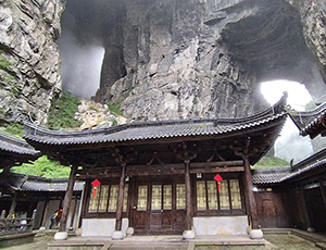 Chongqing Tour