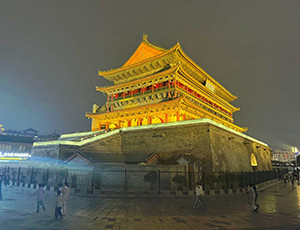 Xian Tour
