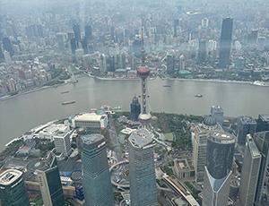Shanghai Tour