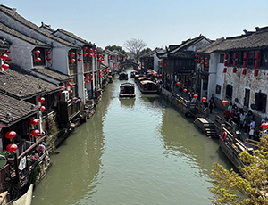 Suzhou Tour