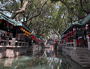 Suzhou Tour