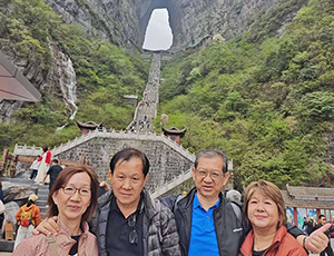 Zhangjiajie Tour