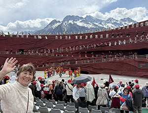 Yunnan Tour