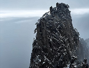 Huangshan Tour