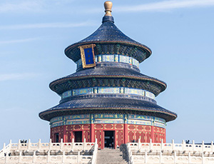 Beijing Tour