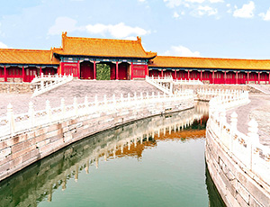 Beijing Tour