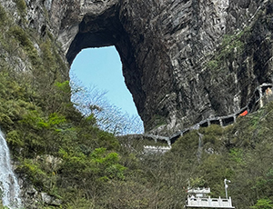 Zhangjiajie Tour