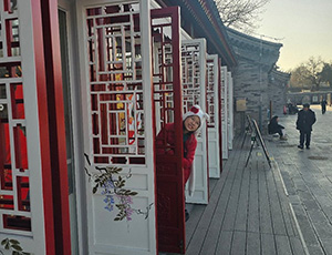 Beijing Tour