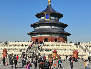 Beijing Tour