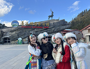 Yunnan Tour