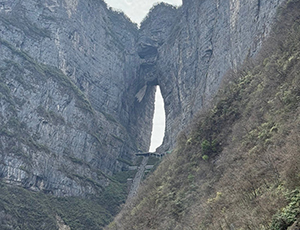 Zhangjiajie Tour