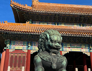 Beijing Tour