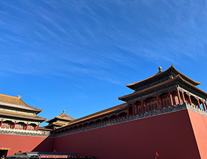 Beijing Tour