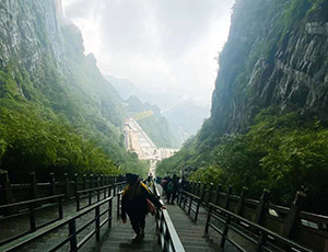 Zhangjiajie Tour