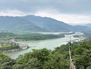 Chengdu Tour