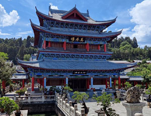 Yunnan Tour