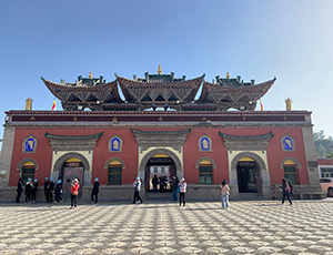 Beijing Tour