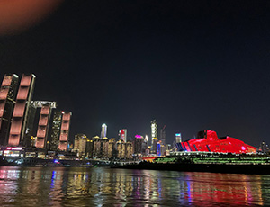 Chongqing Tour