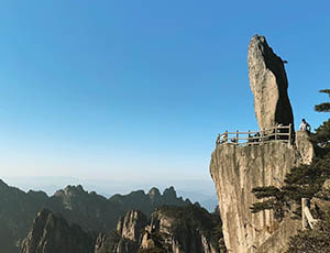 Huangshan Tour