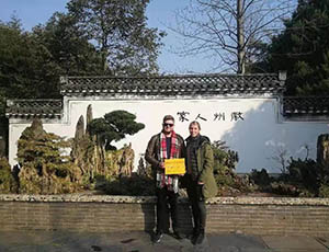 Huangshan Tour