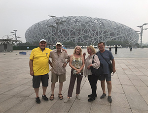 Beijing Tour