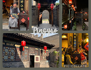 Pingyao Tours