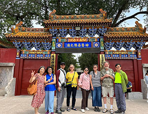 Xingtai Tour