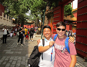 Beijing Tour