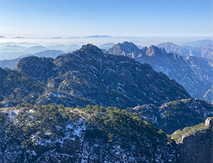 Huangshan Tour