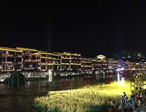 Fenghuang Tour