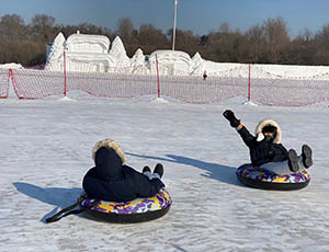 Harbin Tour