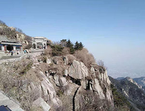 Taishan Tour