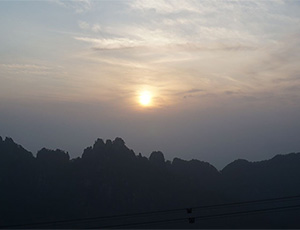 Huangshan Tour