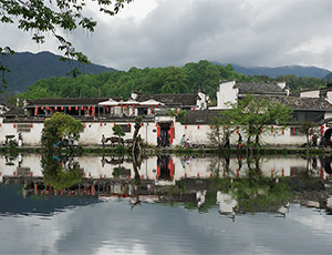 Huangshan Tour