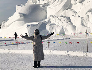 Harbin Tour