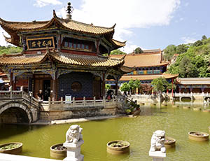 Yunnan Tour