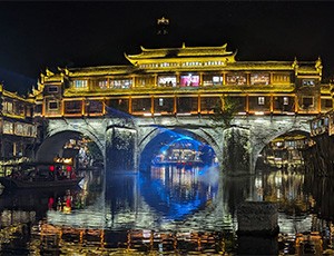 Hunan Tour