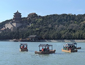 Beijing Tour