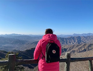 Beijing Tour