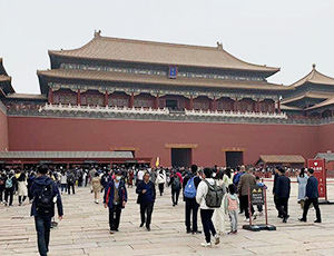 Beijing Tour