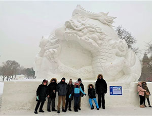 Harbin Tour