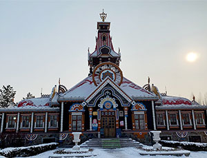 Harbin Travel Photos