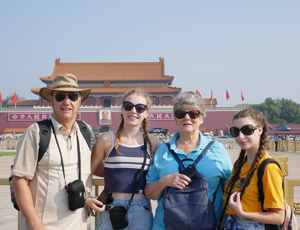 Tiananmen Square