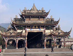Sichuan Tour