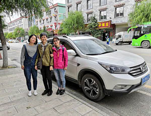 Yunnan Tour