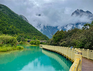 Yunnan Tour