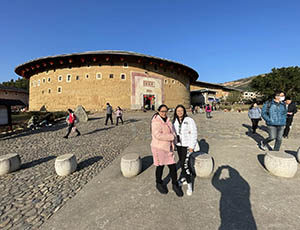 Fujian Tour