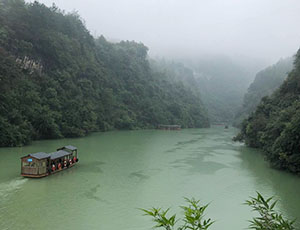 Zhangjiajie Tour