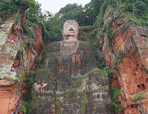 Leshan Tour