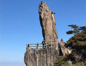 Huangshan Tour